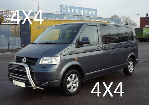 samochody osobowe Volkswagen Caravelle cena 53900 przebieg: 329103, rok produkcji 2007 z Supraśl